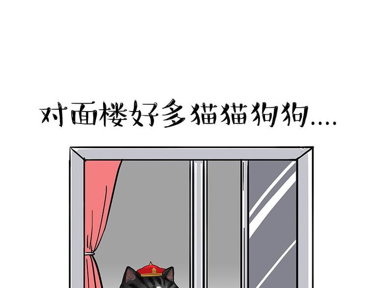 第129话 反射弧0