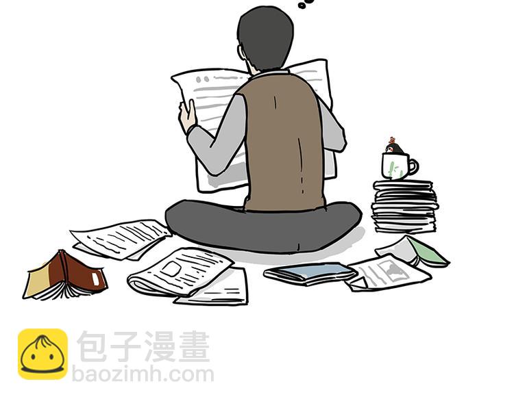 第130话 实力单身12