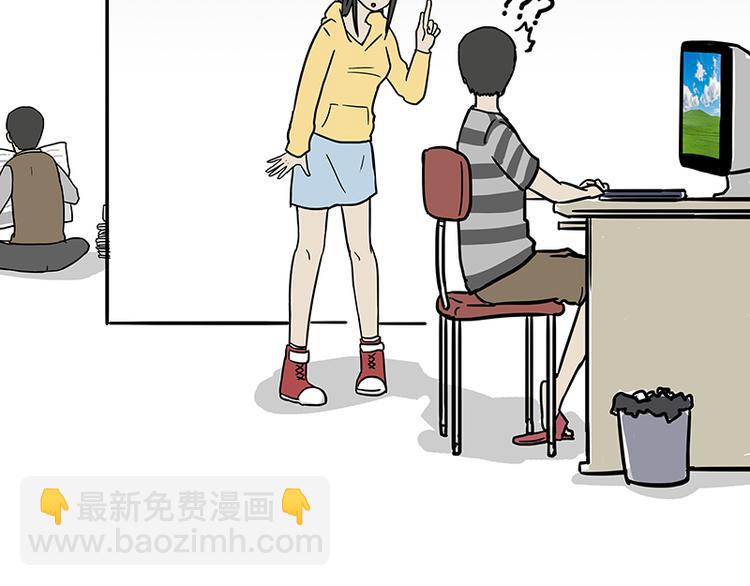 第130话 实力单身18