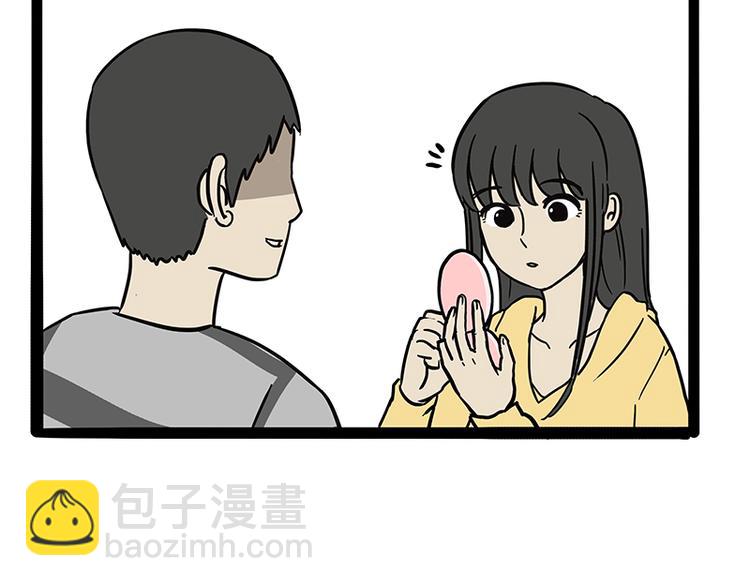 第130话 实力单身25