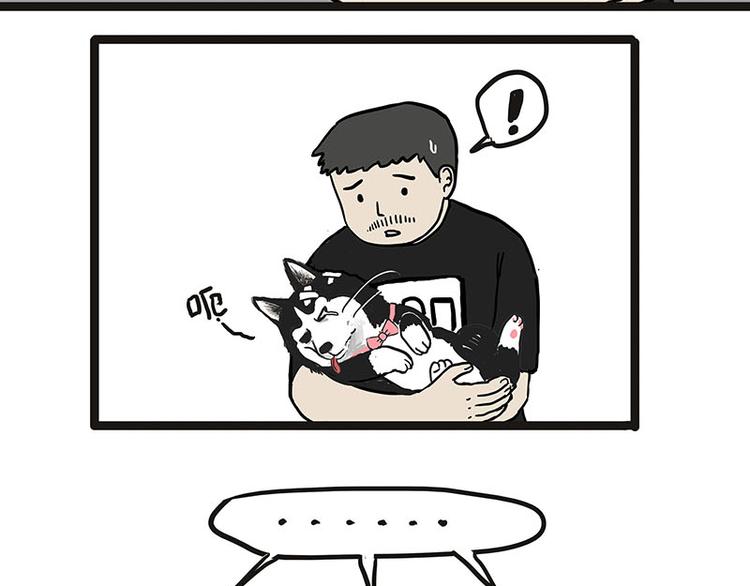 第131话 不争第一争口气40