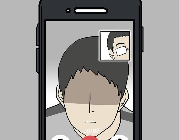 第133话 视频通话28