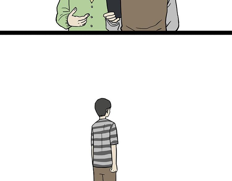 第133话 视频通话40
