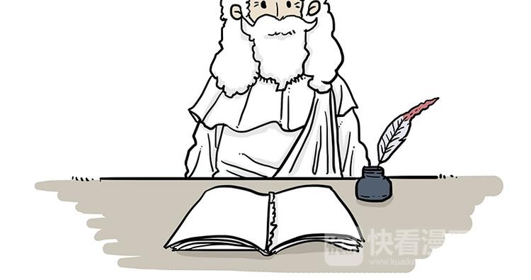 第135话 造物主也会失误8