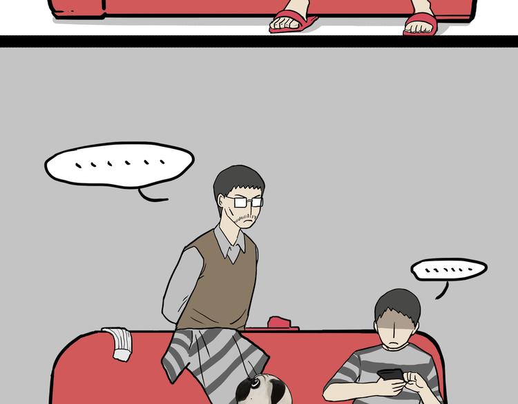 第136话 不一样又如何18