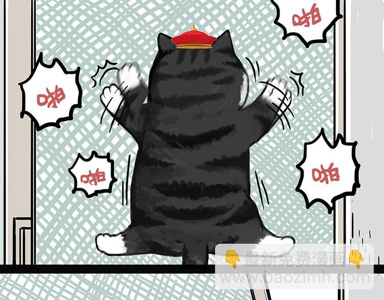 第136话 不一样又如何3