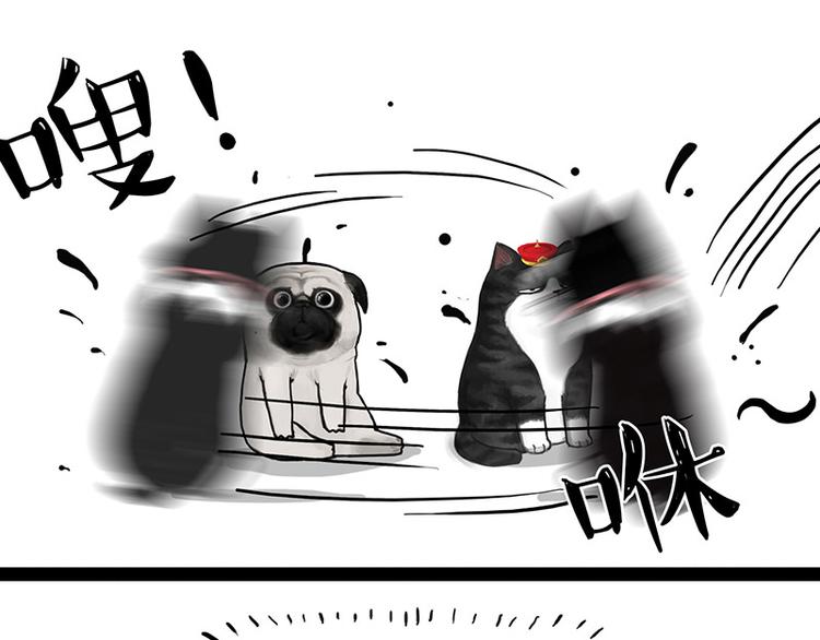 第136话 不一样又如何45