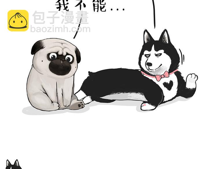 第137话 泪水，止不住18