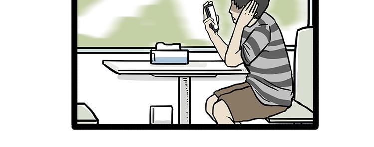 第137话 泪水，止不住29