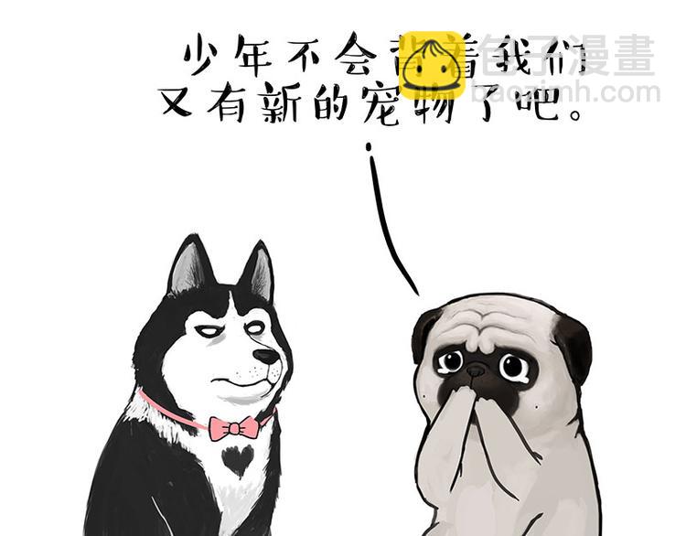 第137话 泪水，止不住37