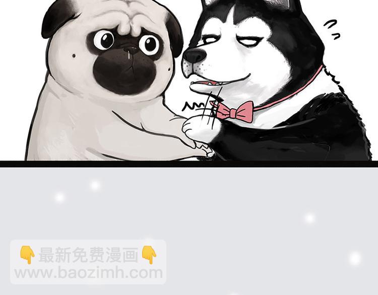 第137话 泪水，止不住43