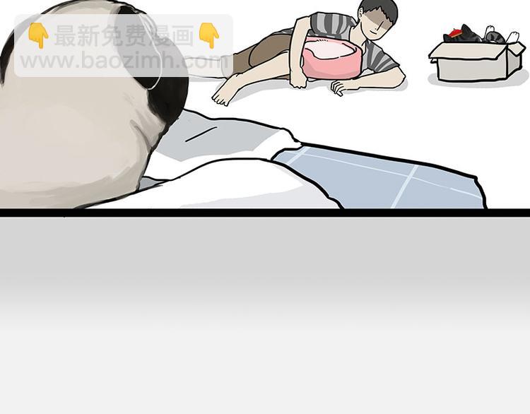 第137话 泪水，止不住56