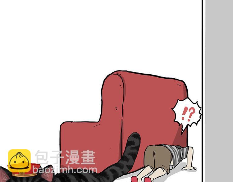 第138话 来人救驾30