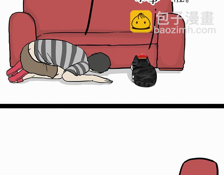 第138话 来人救驾34