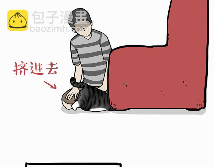 第138话 来人救驾35