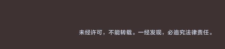 第138话 来人救驾41