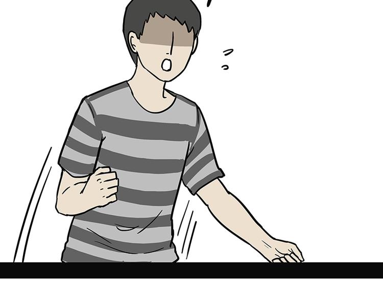 第139话 作者的死角32