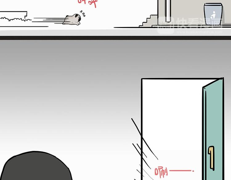 第140话 抬头看，苍天饶过谁22