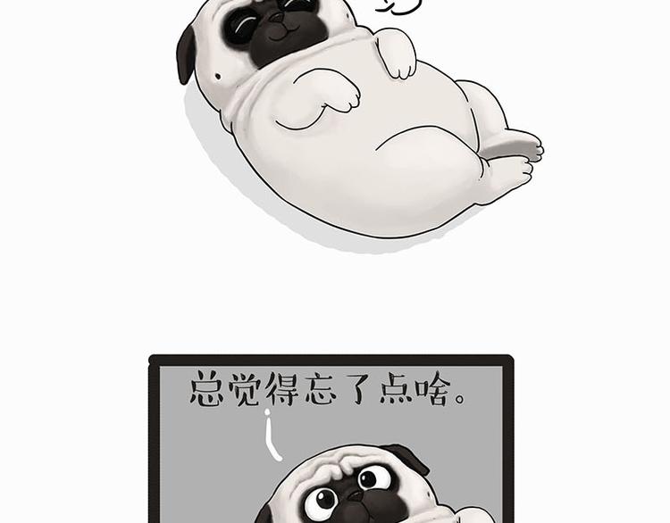 第140话 抬头看，苍天饶过谁28