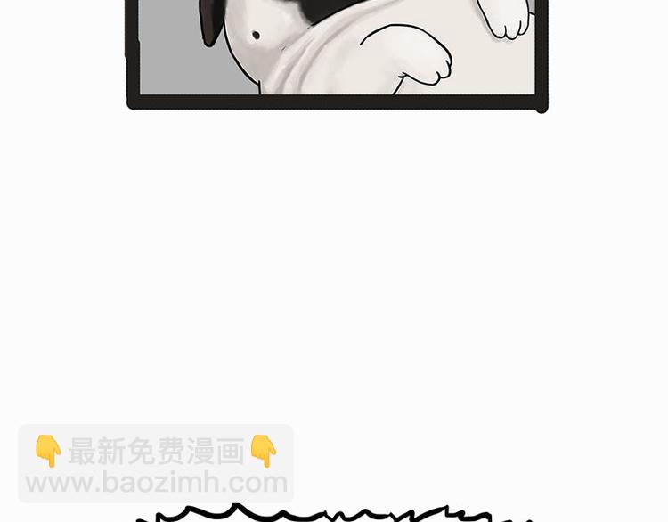 第140话 抬头看，苍天饶过谁30