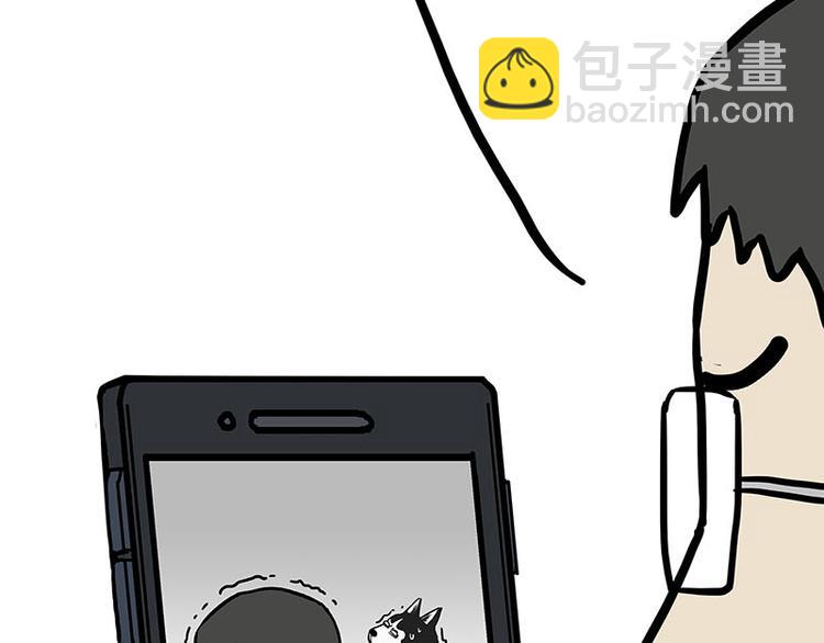 第143话 不准点外卖11