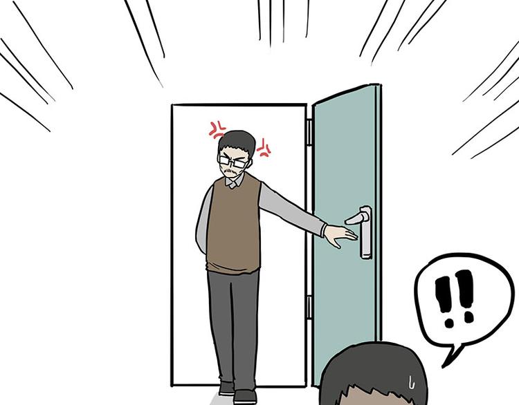 第143话 不准点外卖29