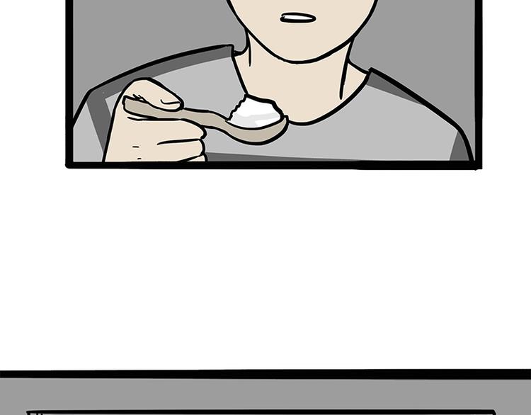 第144话 如何画一只吾皇35