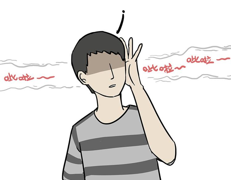 第144话 如何画一只吾皇53