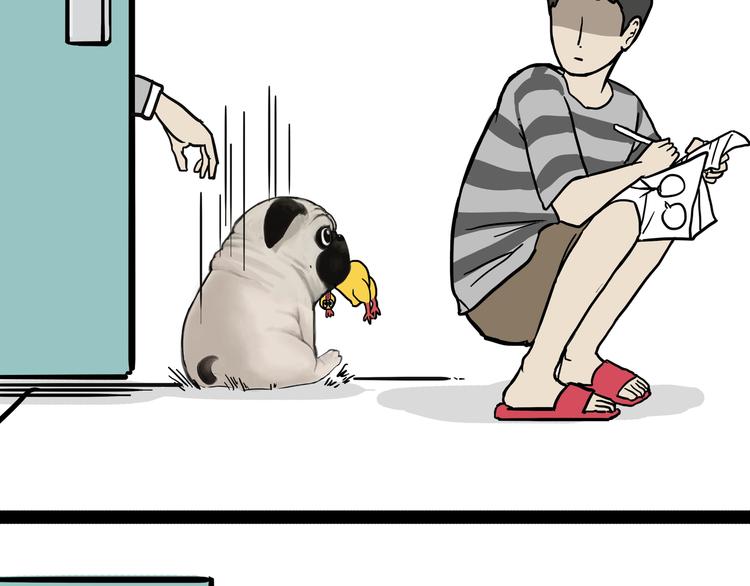 第145话 鸡犬不宁20