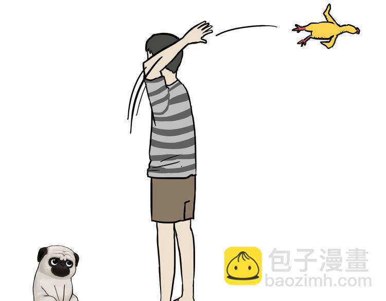 第145话 鸡犬不宁3