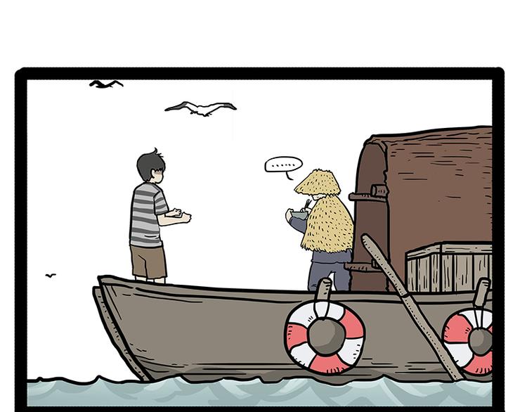 第147话 差别对待41
