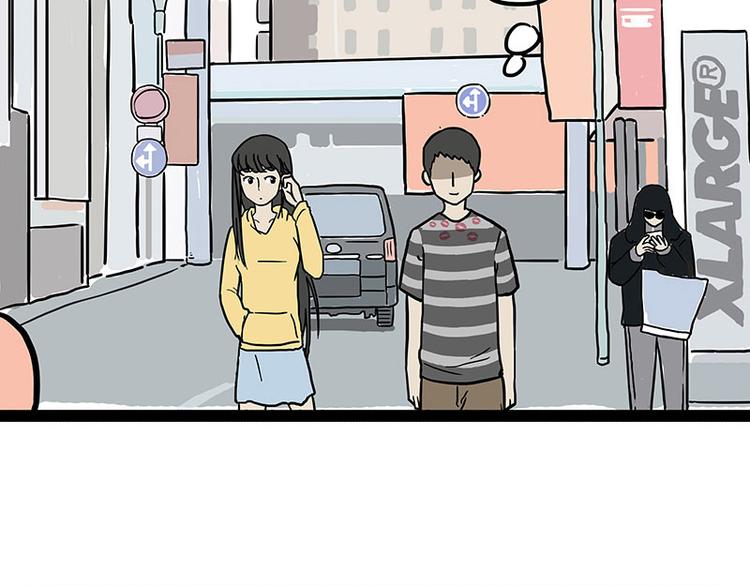 第148话 做狗真难25