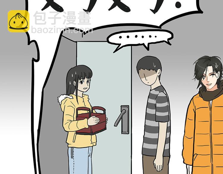 第149话 真正的傲娇25