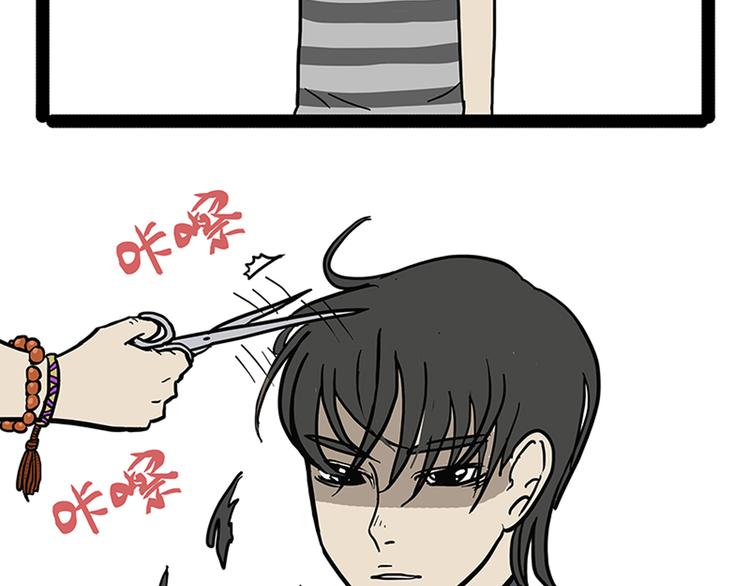 第150话 天下套路一般黑27