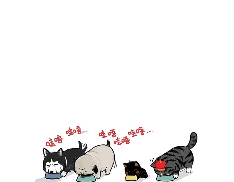 第150话 天下套路一般黑33