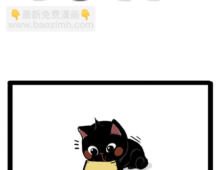 第150话 天下套路一般黑34