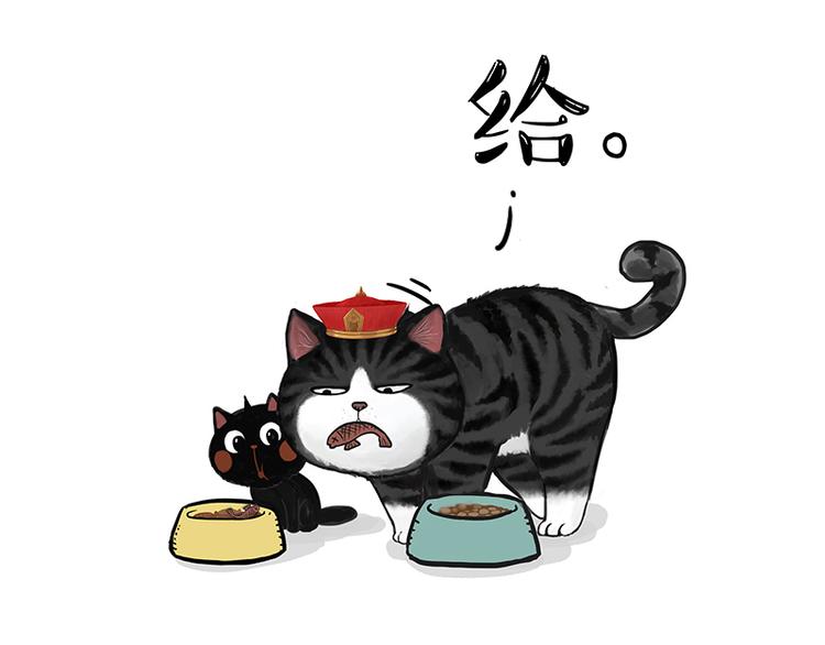 第150话 天下套路一般黑39