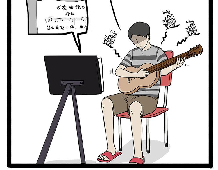 第150话 天下套路一般黑4