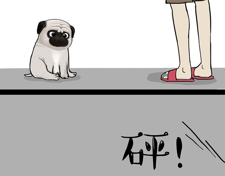 第151话 一声兄弟，一生兄弟10