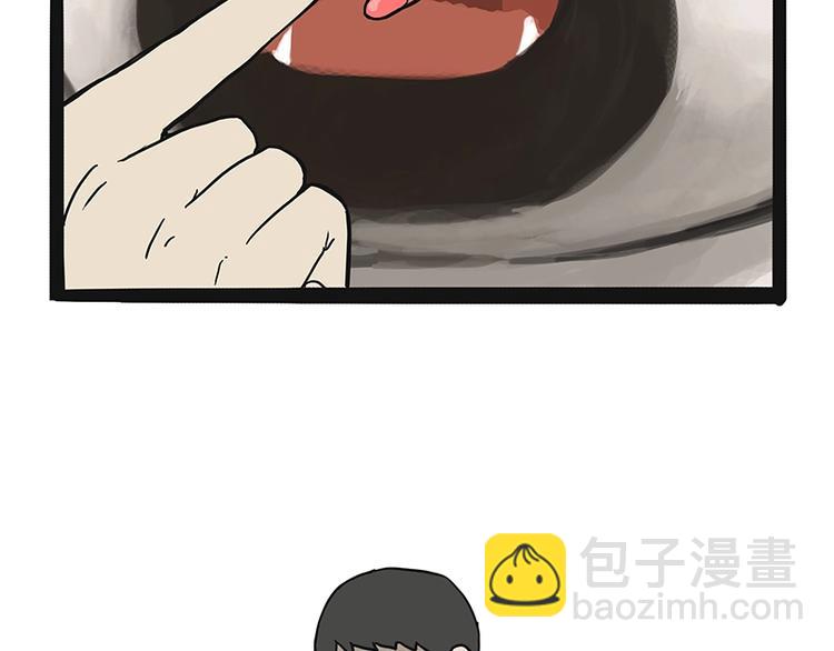 第151话 一声兄弟，一生兄弟2