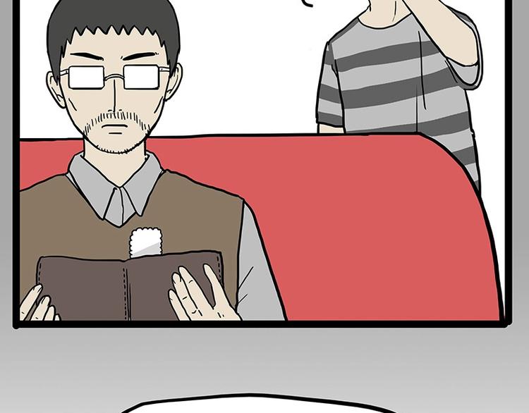 第152话 不愧是我亲爹10