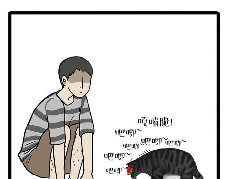 第152话 不愧是我亲爹24