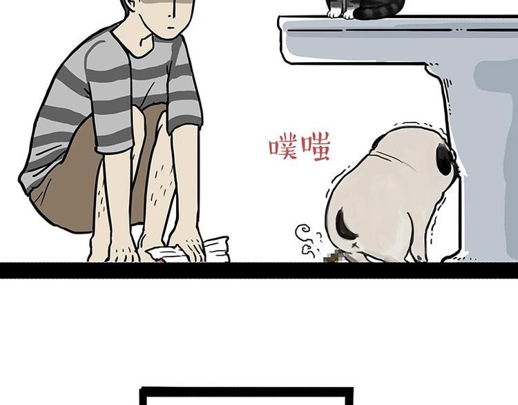 第152话 不愧是我亲爹35