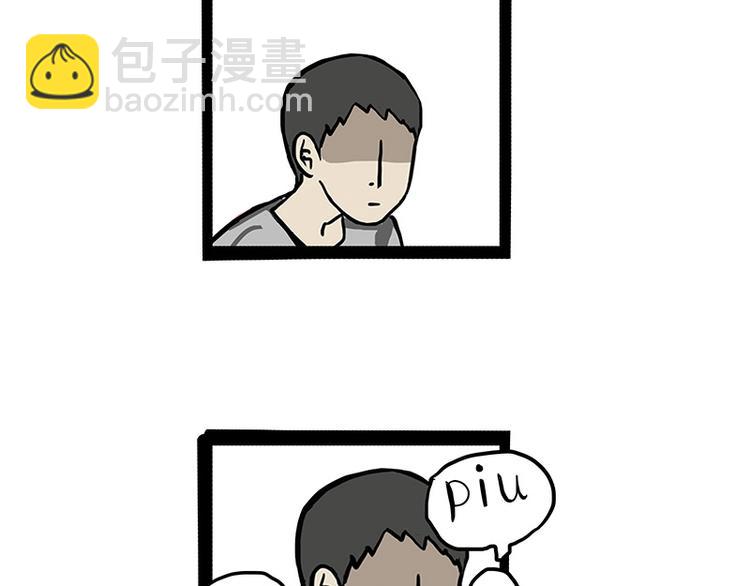 第152话 不愧是我亲爹36