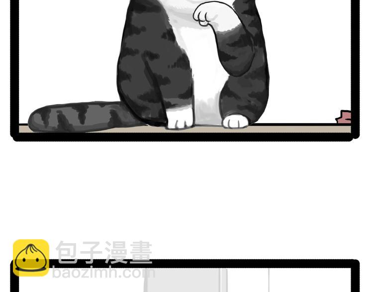 第153话 我最狗20