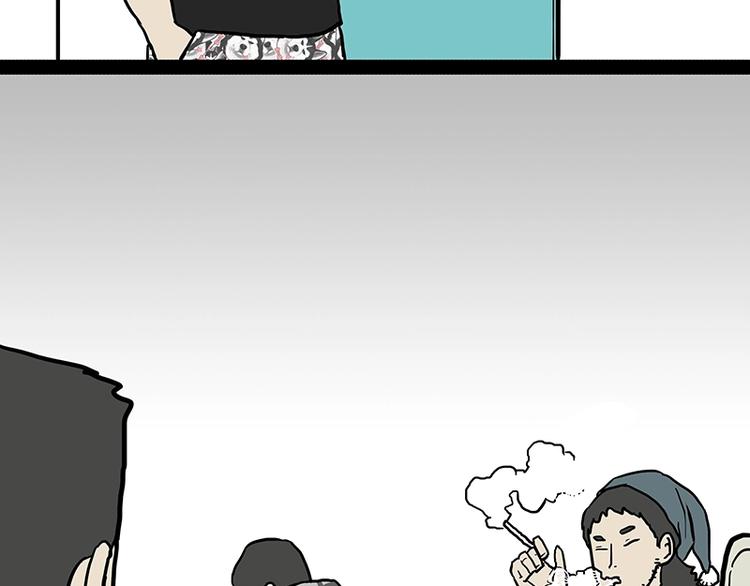 第156话 少年，原来你居然？24