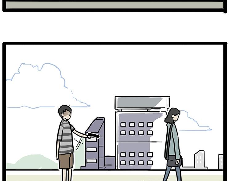 第156话 少年，原来你居然？54