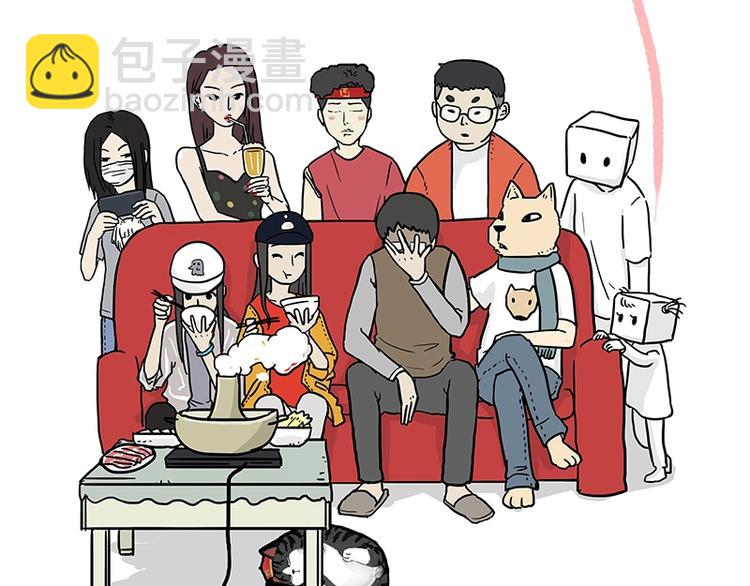 第156话 少年，原来你居然？59