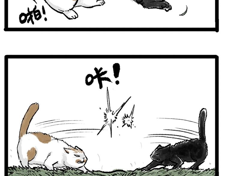 第158话 傲霸日常38