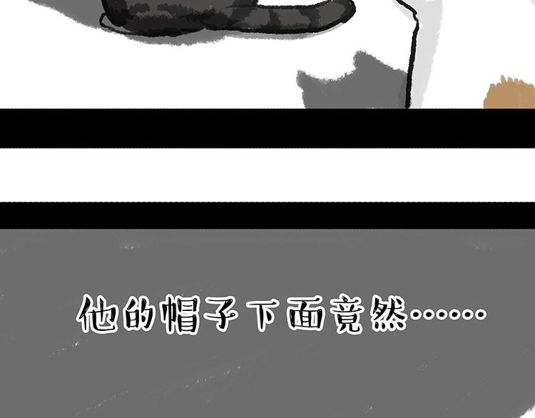 第158话 傲霸日常49